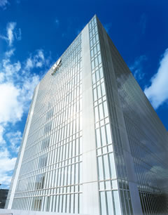 Wacoal Headquarters Building