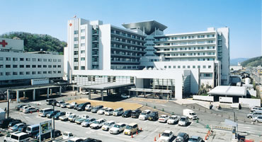 Japanese Red Cross Society — Fukui Red Cross Hospital