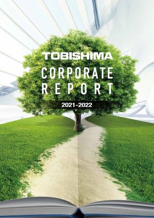 Corporate Report(2021) Image