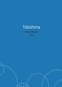 Annual Report（2023） イメージ