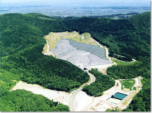 Asahikawa City's waste material disposal site