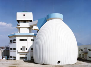 Mikasagawa Egg-Shaped Digester Chamber