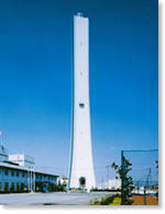 Kansai Electric Power, Nanko Thermal Power Plant and Super-Tall Chimney