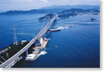 Onaruto Bridge between the islands of Honshu and Shikoku
