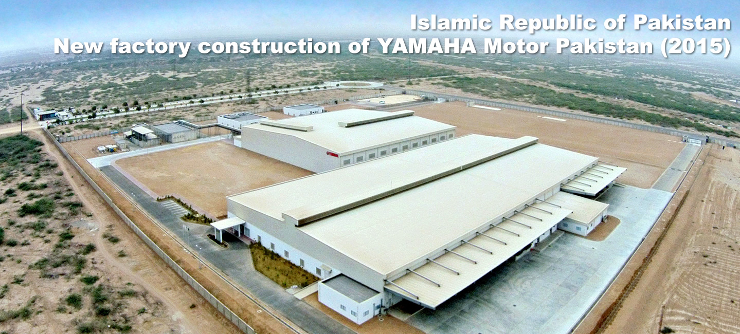 Islamic Republic of Pakistan : New factory construction of YAMAHA Motor Pakistan