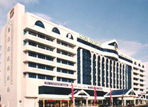 Gadong Centrepoint, Abdul Razak Complex