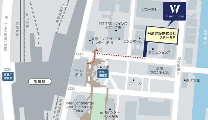 本社、首都圏土木・建築支店および国際支店事務所の移転先ご案内図