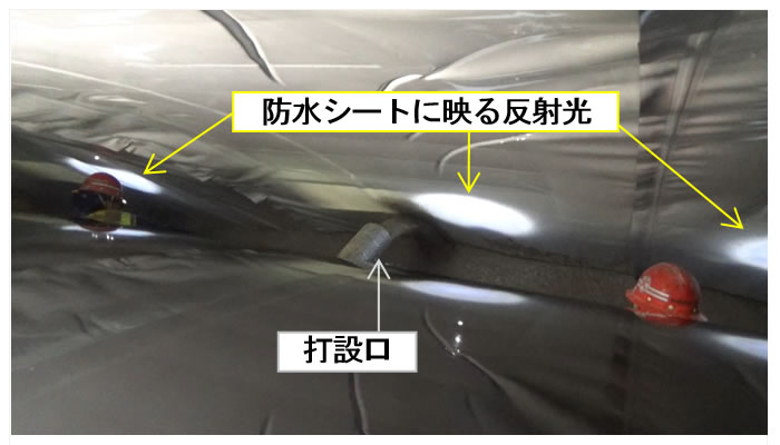 写真-１　側壁部の打設状況