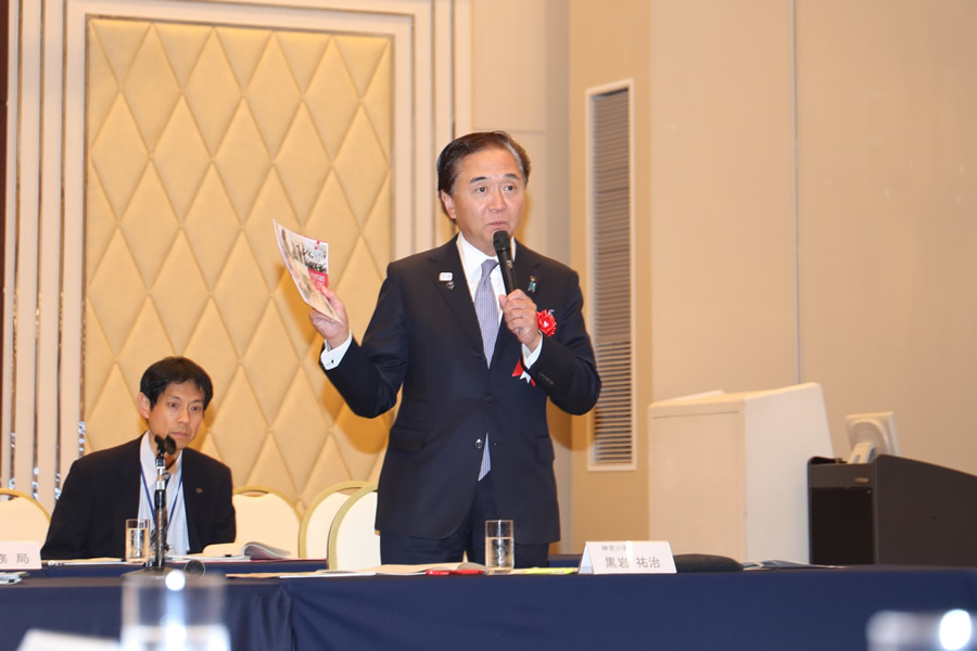 団長（神奈川県知事）黒岩氏によるまとめの写真