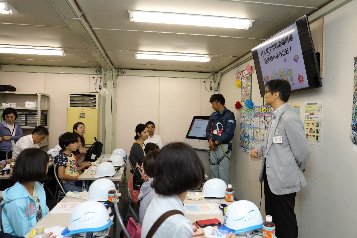 日建連・山本常務からの挨拶の写真