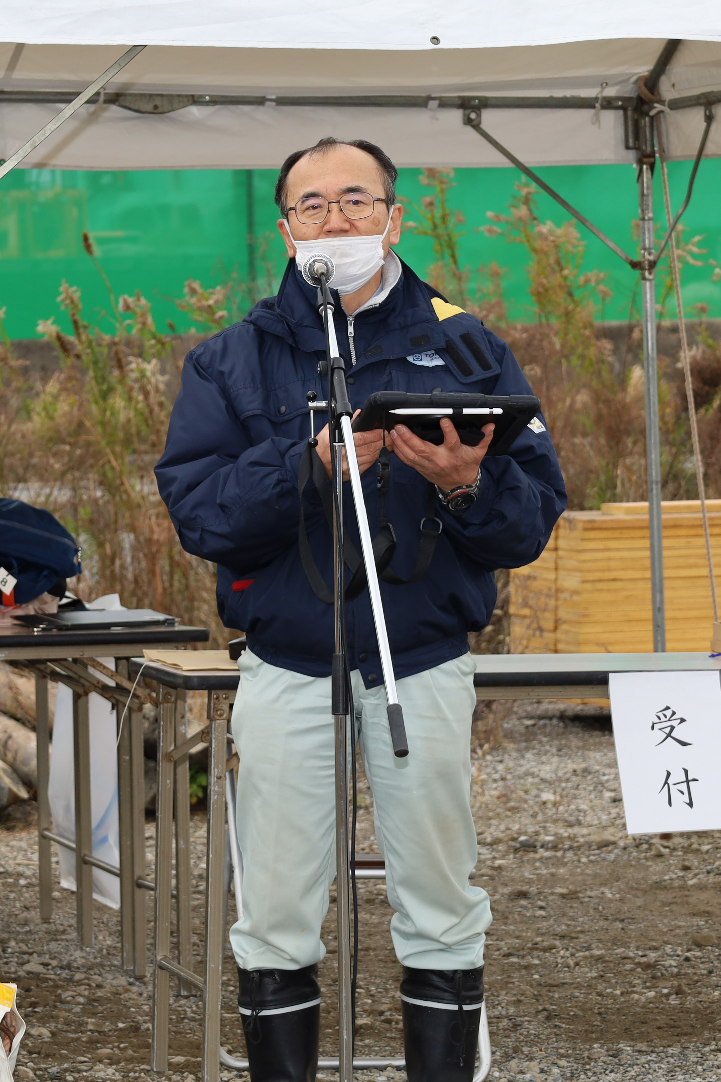 　土木本部 ｸﾞﾘｰﾝｲﾝﾌﾗ部 環境ｿﾘｭｰｼｮﾝ 部長 沼田