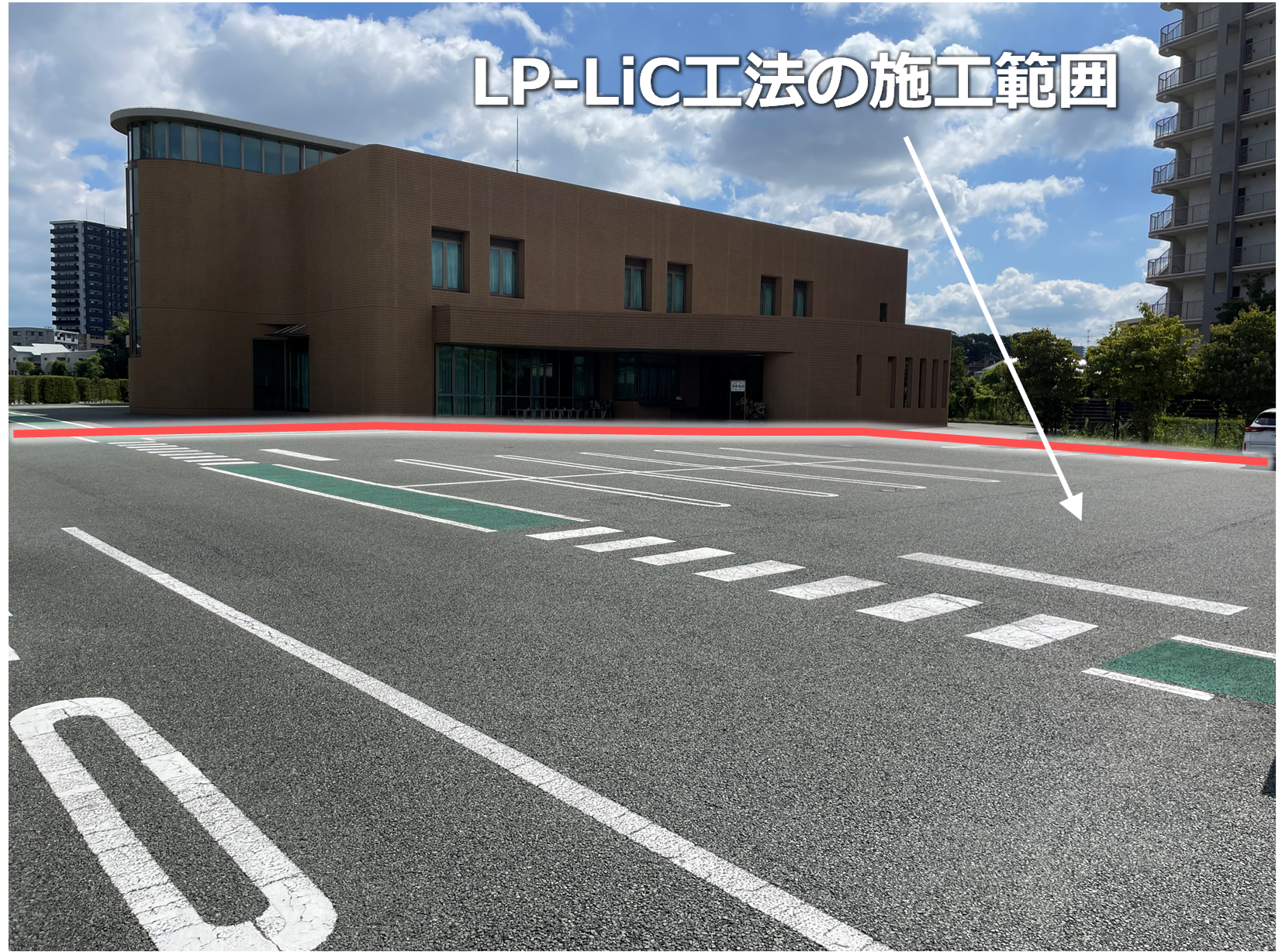 施工範囲_1