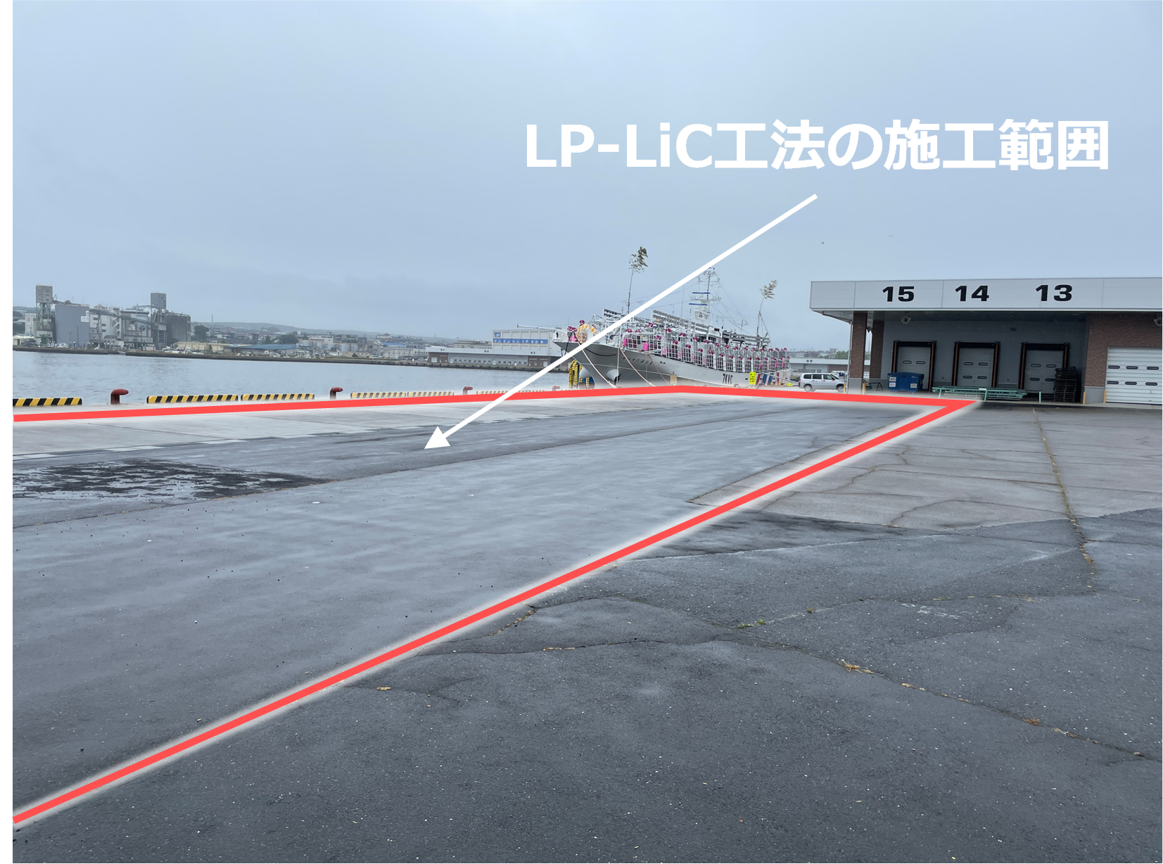 施工範囲_3