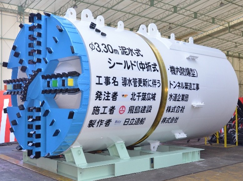 導水管更新に伴うトンネル築造工事　（千葉県）