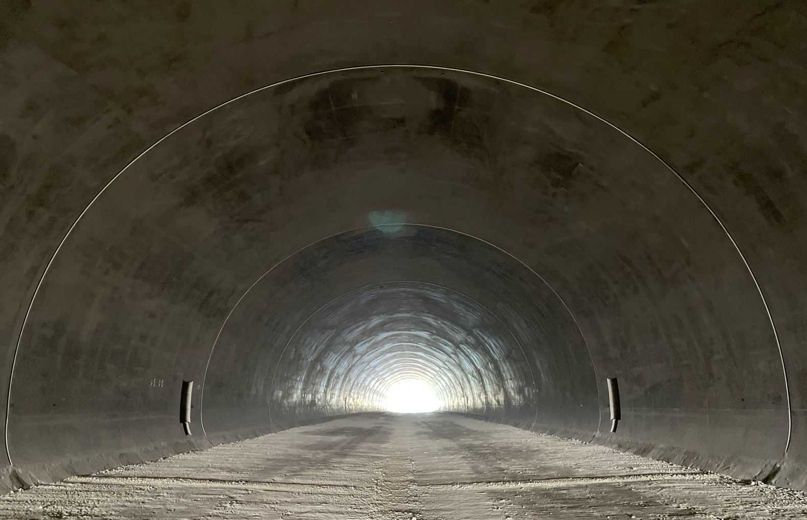 国道13号 金山第一トンネル(2期）工事