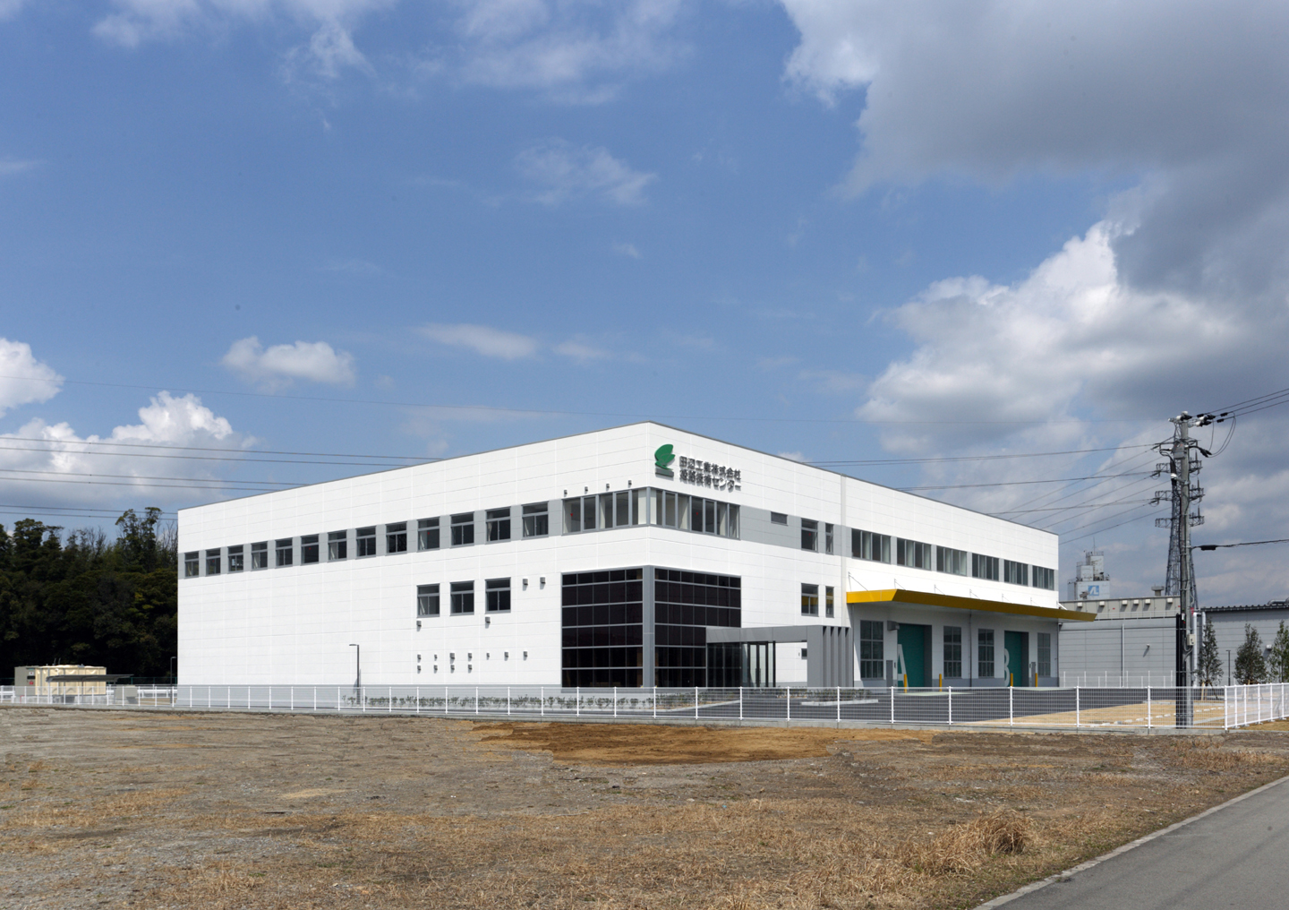田辺工業株式会社　姫路技術センター(兵庫県)