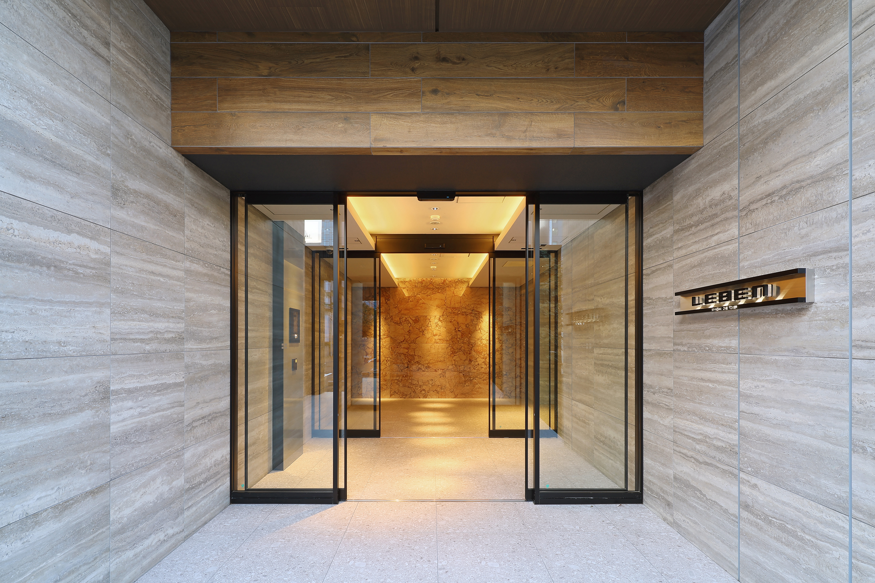 レーベン宮崎 ONE TOWER