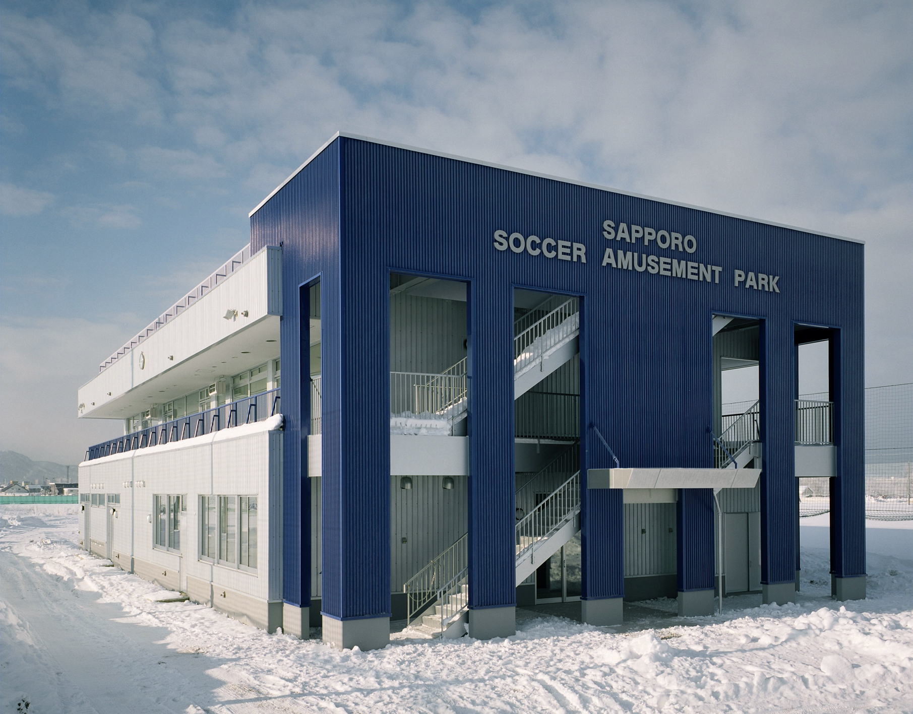 札幌サッカーアミューズメントパーク(北海道)