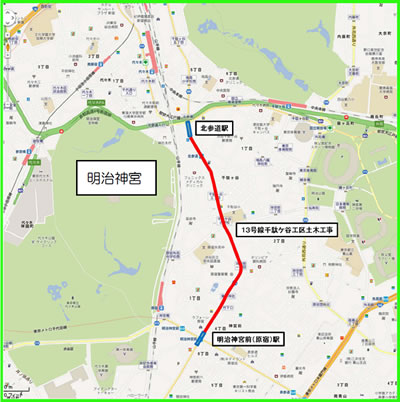 東京メトロ副都心線 千駄ヶ谷工区現場位置図