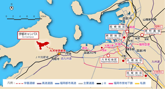 九州大学伊都キャンパスアクセスマップ
