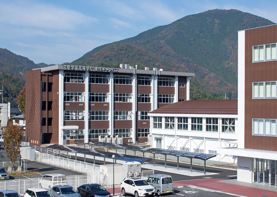 滋慶学園高等学校美作キャンパス（改修）（岡山県）の写真