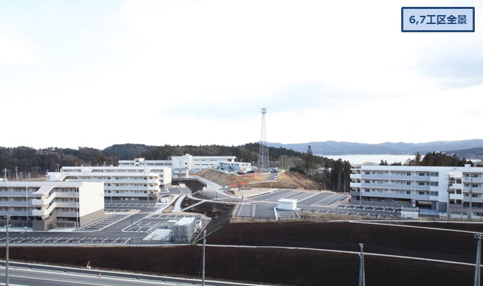 南三陸町志津川中央地区災害公営住宅（第6、7工区）（宮城県）の写真