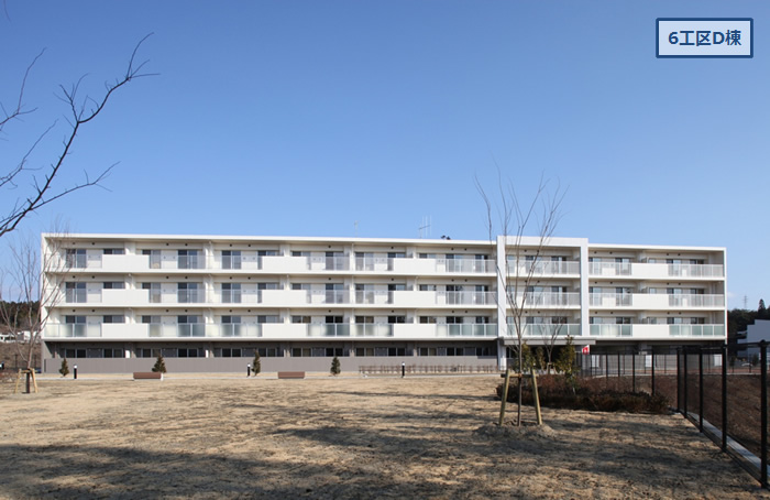 南三陸町志津川中央地区災害公営住宅（第6、7工区）（宮城県）の写真