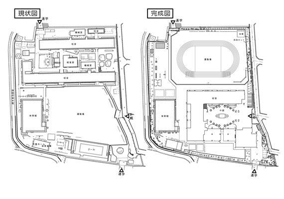 尼崎市立武庫東小学校校舎棟改築 現状図-完成図