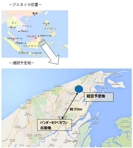 ブルネイ油井管加工工場新築工事 現場位置図