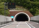国道381号 四万十トンネル（高知県）