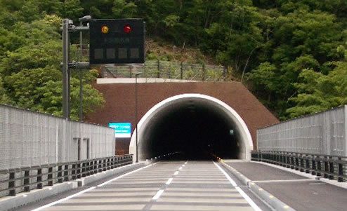 国道381号 四万十トンネル（高知県）の写真