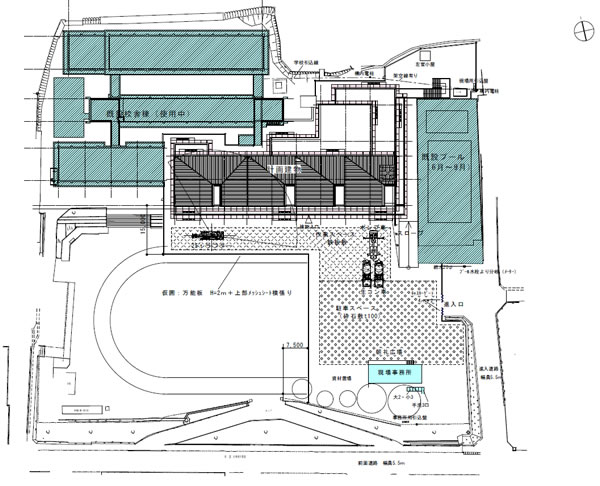 清水小学校の総合仮設計画図