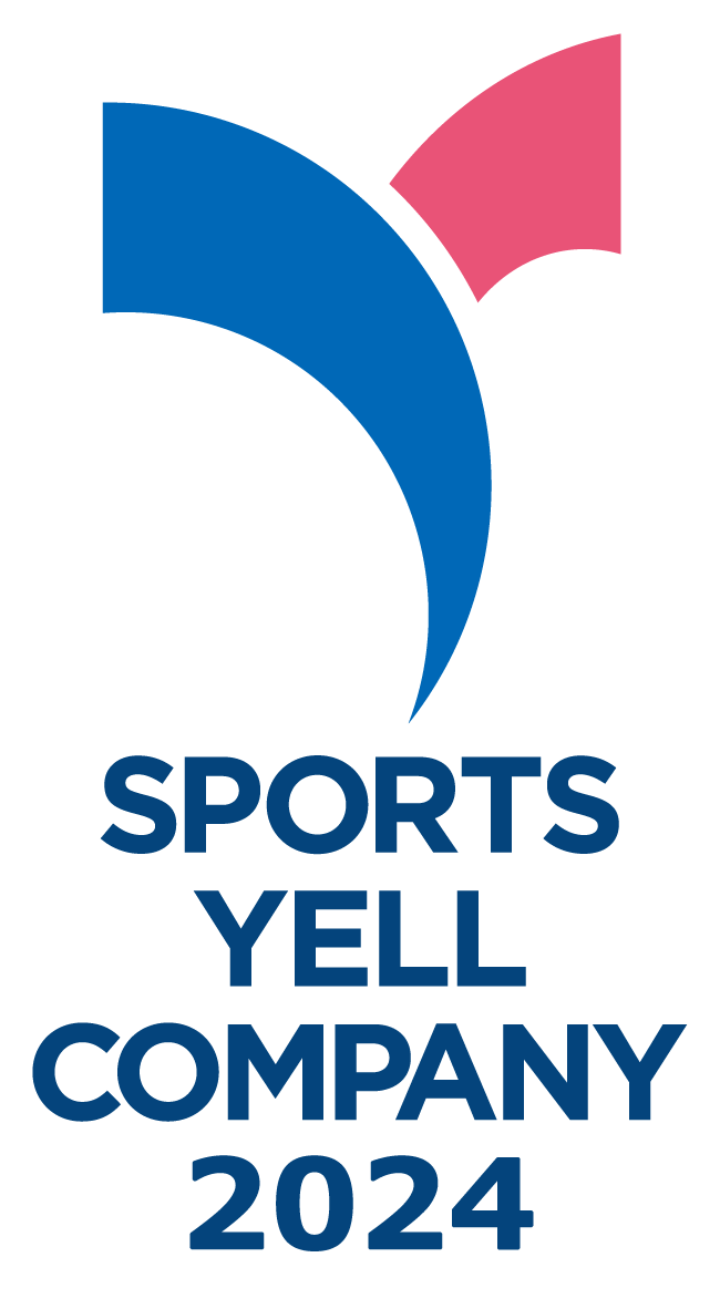 SPORTS YELL COMPANY 2023