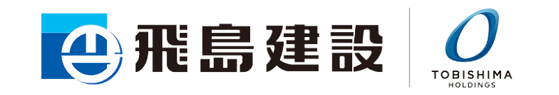 飛島建設