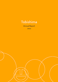 Annual Report（2021） イメージ