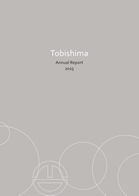 Annual Report（2025） イメージ