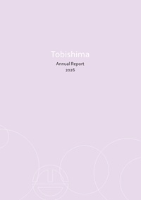 Annual Report（2026） イメージ