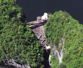改修前の帝釈川ダムの写真