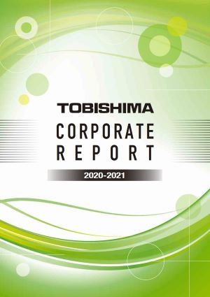 Corporate Report(2020) Image