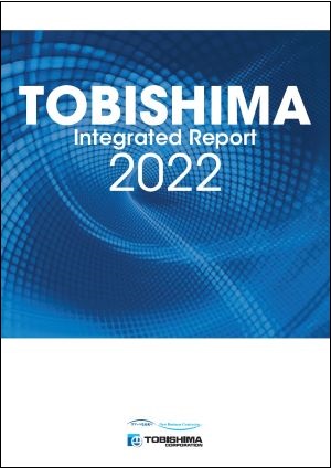 Integrated Report(2022) Image