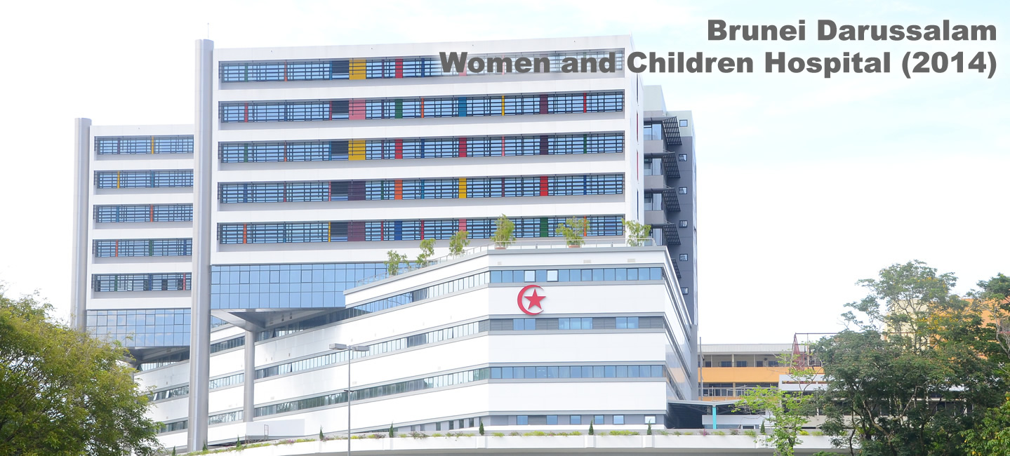 Brunei Darussalam : Women and Children Hospital