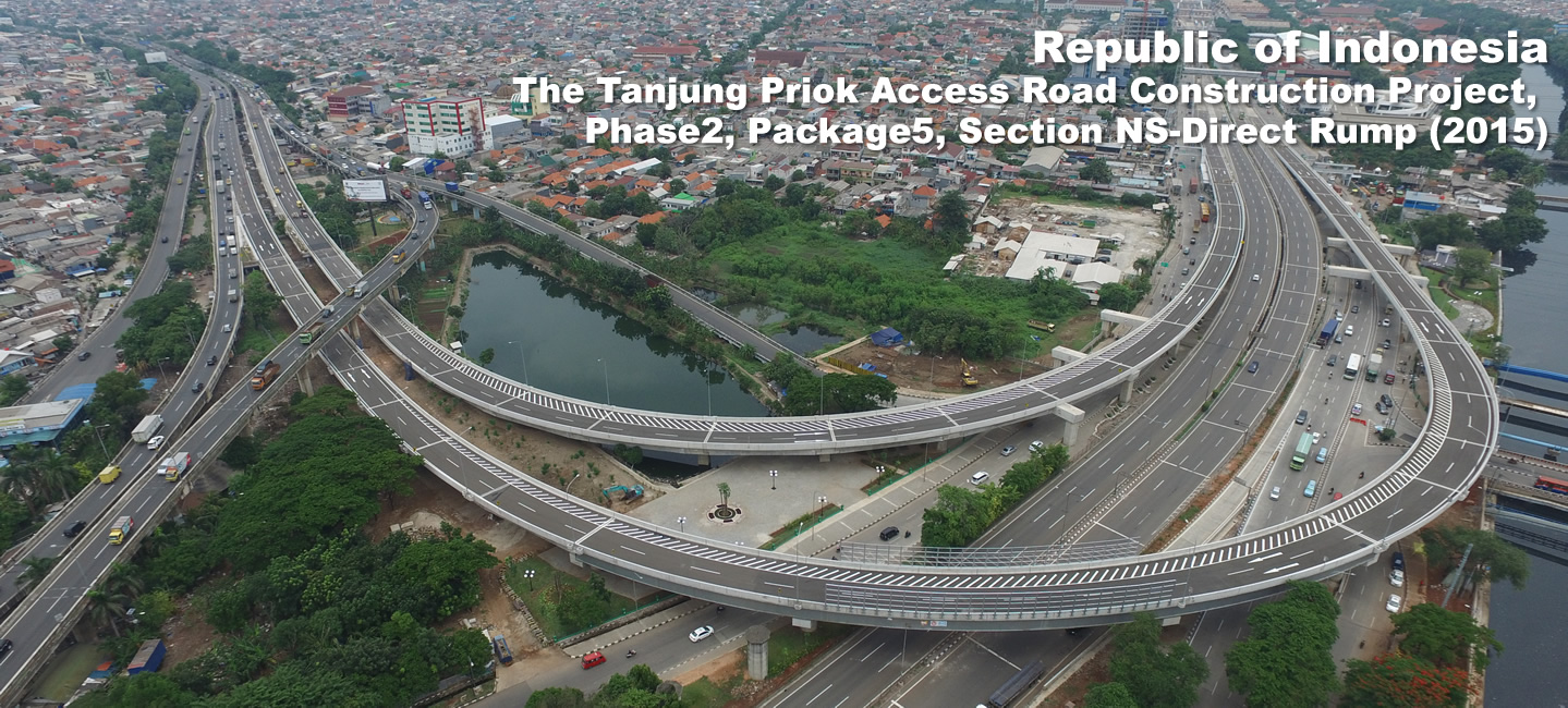 Republic of Indonesia : The Tanjung Priok Access Road Construction Project, Phase2, Package5, Section NS-Direct Rump