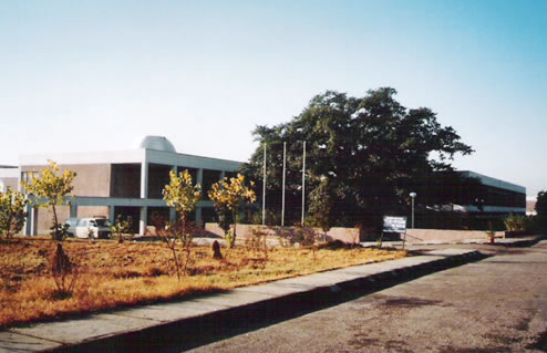 College of Nursing and Paramedical Institute (1986)